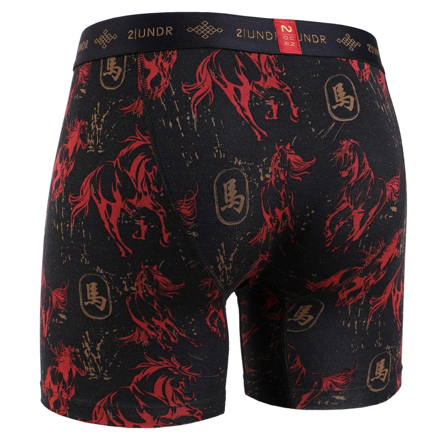 【2UNDR】 SWING SHIFT BOXER BRIEFS プリント (TUB66B601-10)