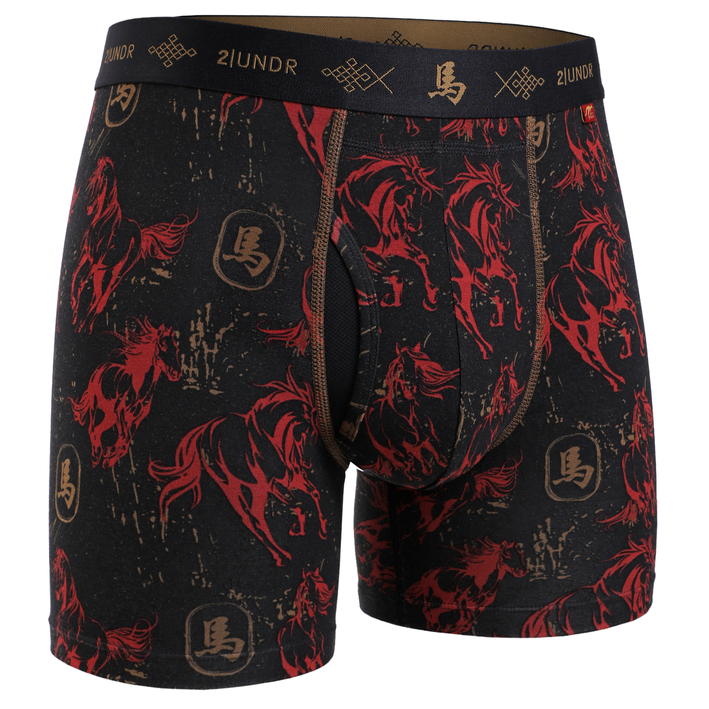 【2UNDR】 SWING SHIFT BOXER BRIEFS プリント (TUB66B601-10)